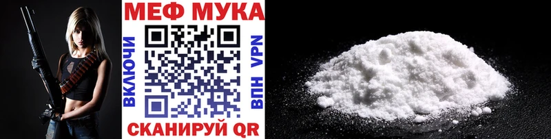 Виды наркоты Лениногорск КОКАИН  Alpha PVP  ГАШ  МЕФ 