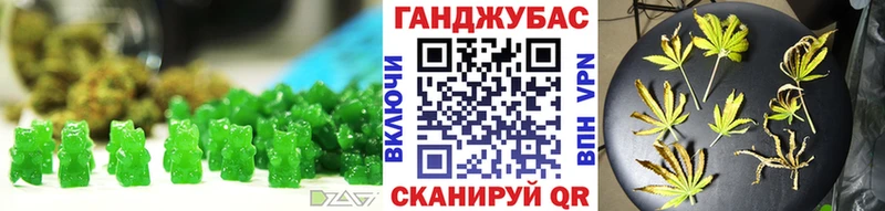 сайты даркнета состав  Лениногорск  Печенье с ТГК марихуана  где купить  