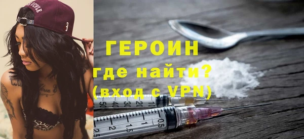 мдма Касимов