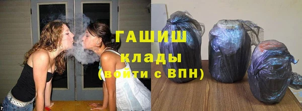сатива Алексин