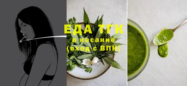 сатива Алексин