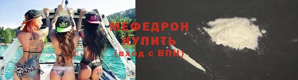 марки lsd Кинешма