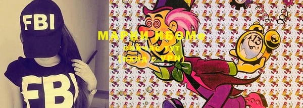 MDMA Premium VHQ Алексеевка