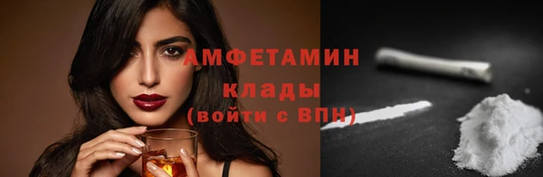 сатива Алексин