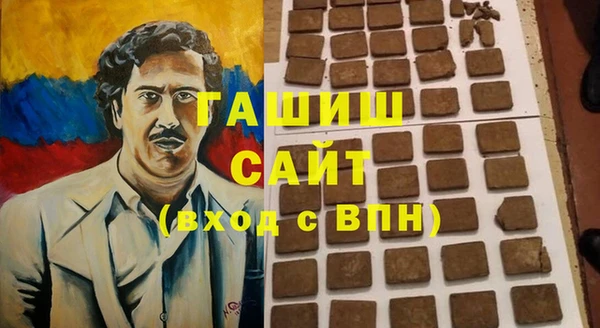 сатива Алексин