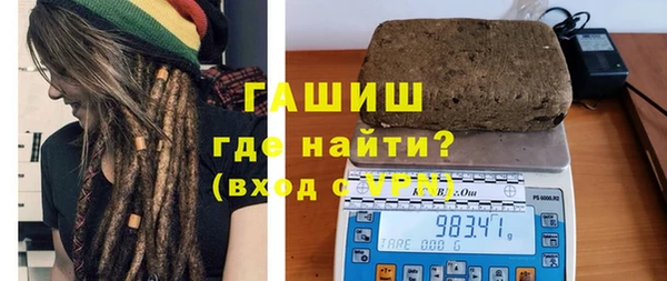 кокс Киреевск