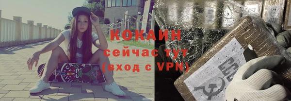 сатива Алексин