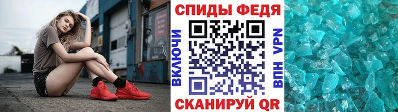 omg зеркало Лениногорск Первитин витя