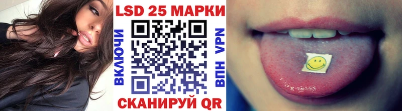 Наркотические марки 1,8мг как найти закладки kraken ссылки Лениногорск