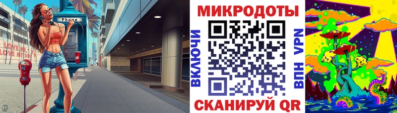 Галлюциногенные грибы Psilocybine cubensis  магазин    ОМГ ОМГ ONION  Лениногорск 